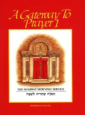 Cover of Gateway to Prayer 1