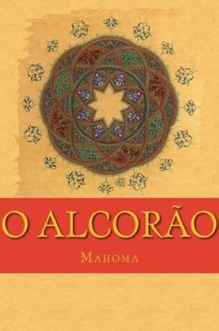 Cover of O Alcorao