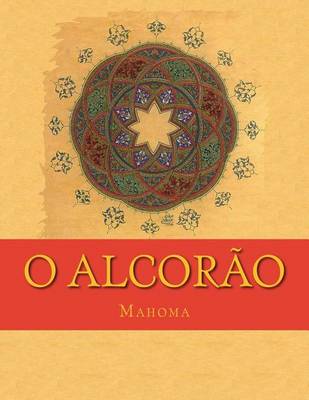 Book cover for O Alcorao