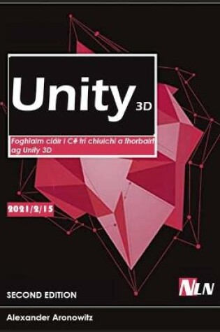 Cover of Unity 3D