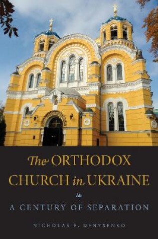 Cover of The Orthodox Church in Ukraine