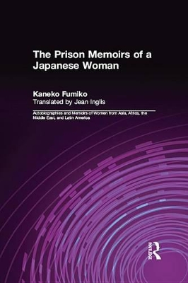 Book cover for The Prison Memoirs of a Japanese Woman