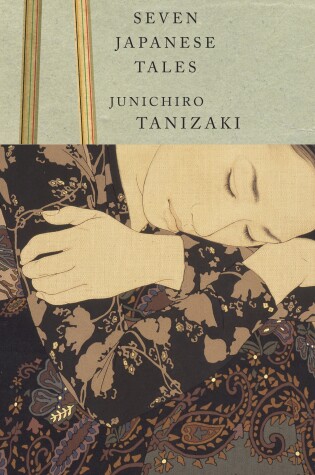Cover of Seven Japanese Tales