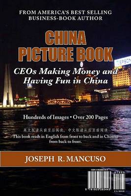 Book cover for China Picture Book