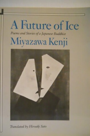 Cover of Future of Ice