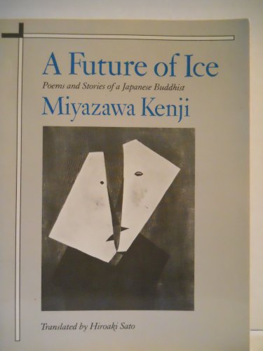 Book cover for Future of Ice