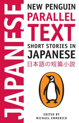 Book cover for Short Stories in Japanese