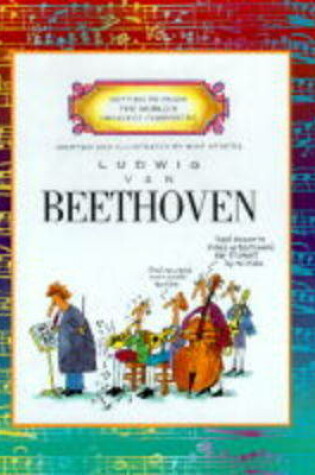 Cover of GETTING TO KNOW THE WORLD'S GREATEST COMPOSERS:BEETHOVEN