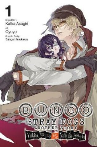 Cover of Bungo Stray Dogs: Another Story, Vol. 1