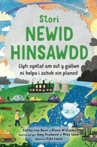 Cover of Cyfres Catherine Barr: Stori Newid Hinsawdd
