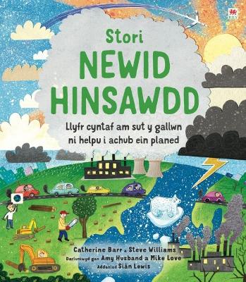 Book cover for Cyfres Catherine Barr: Stori Newid Hinsawdd