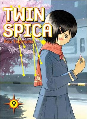 Book cover for Twin Spica Volume 9