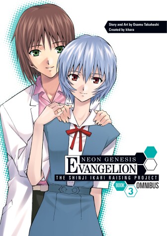 Book cover for Neon Genesis Evangelion: The Shinji Ikari Raising Project Omnibus Volume 3