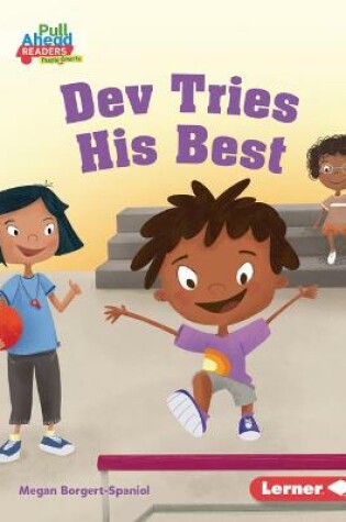 Cover of Dev Tries His Best