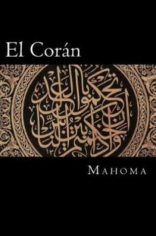 Cover of El Coran (Spanish Edition)