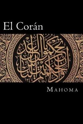 Book cover for El Coran (Spanish Edition)