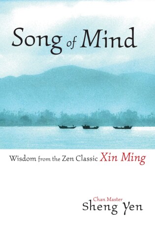 Cover of Song of Mind