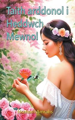 Book cover for Taith Farddonol i Heddwch Mewnol