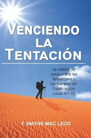 Cover of Venciendo La Tentaci n