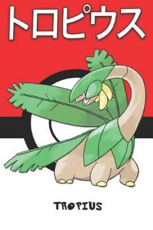 Cover of Tropius