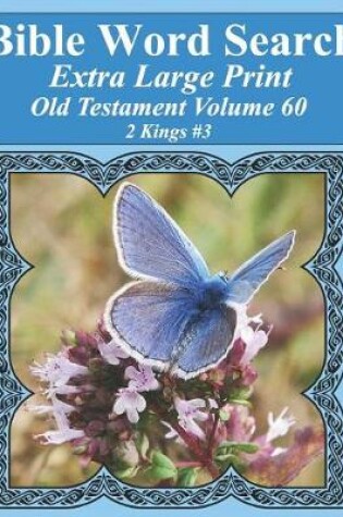 Cover of Bible Word Search Extra Large Print Old Testament Volume 60