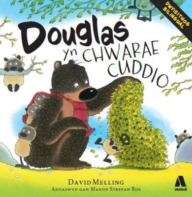 Book cover for Douglas yn Chwarae Cuddio