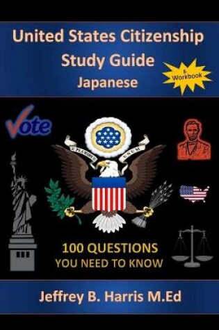 Cover of U.S. Citizenship Study Guide - Japanese