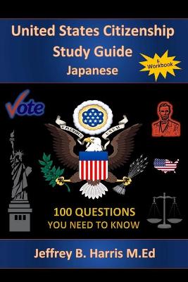 Book cover for U.S. Citizenship Study Guide - Japanese