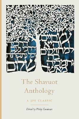 Book cover for The Shavuot Anthology