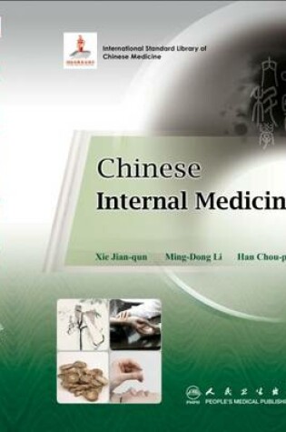 Cover of Chinese Internal Medicine