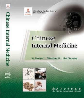 Book cover for Chinese Internal Medicine