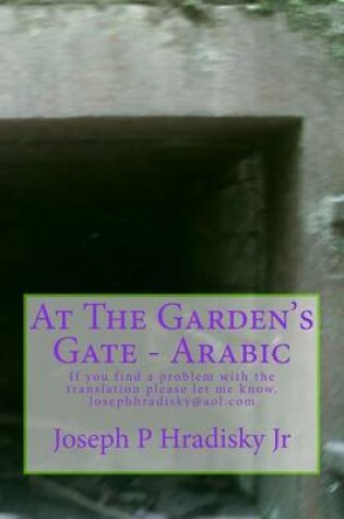 Cover of At the Garden's Gate - Arabic