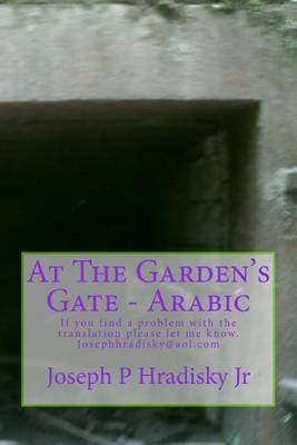 Book cover for At the Garden's Gate - Arabic