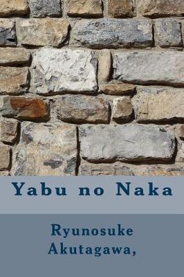 Book cover for Yabu No Naka