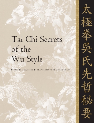 Book cover for Tai Chi Secrets of the Wu Style