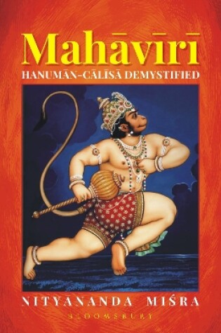 Cover of Mahaviri