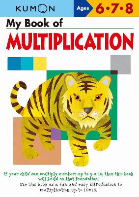 Book cover for My Book of Multiplication