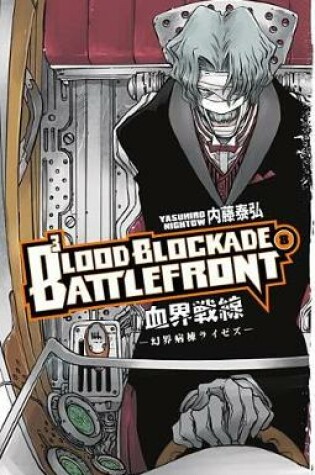 Cover of Blood Blockade Battlefront Volume 8
