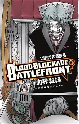 Book cover for Blood Blockade Battlefront Volume 8