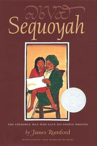 Cover of Sequoyah