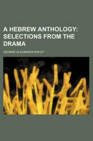 Cover of A Hebrew Anthology