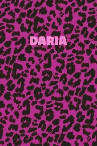 Cover of Daria