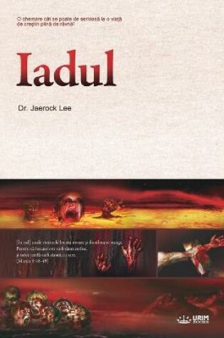 Cover of Iadul