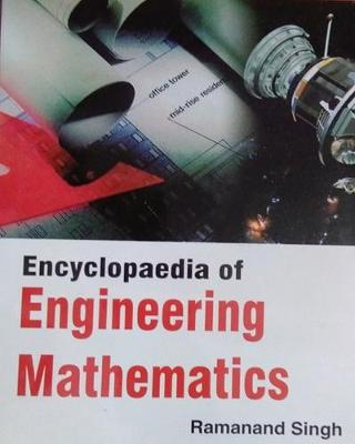 Book cover for Encyclopaedia of Engineering Mathematics