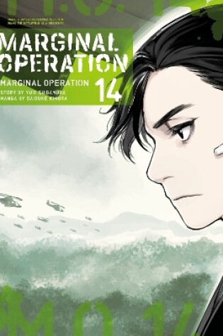 Cover of Marginal Operation: Volume 14