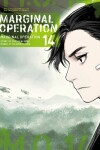 Book cover for Marginal Operation: Volume 14