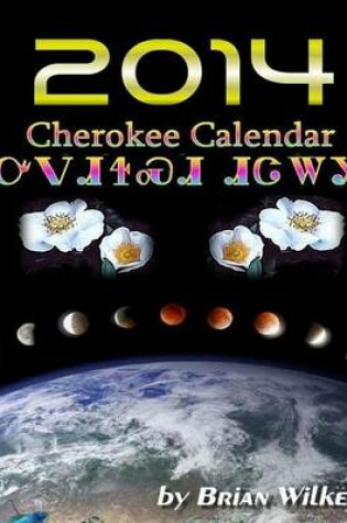 Cover of 2014 Cherokee Calendar