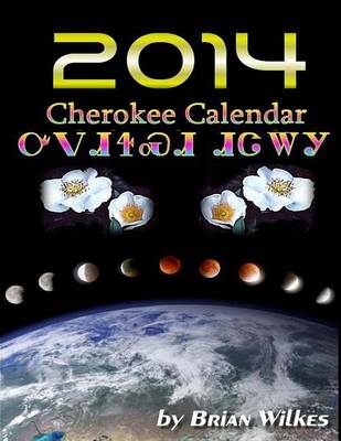 Book cover for 2014 Cherokee Calendar