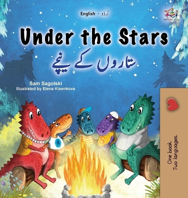 Cover of Under the Stars (English Urdu Bilingual Kids Book)