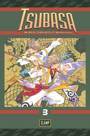 Cover of Tsubasa: World Chronicle 3